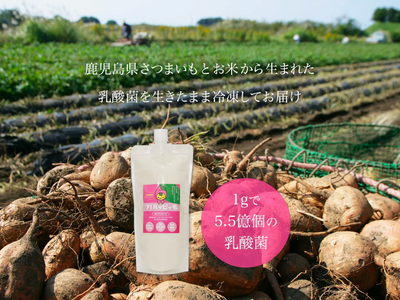 ア！ハッピィモの魅力