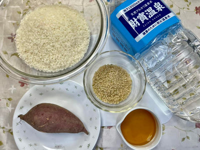鹿児島県民の食の宝であるお米とサツマイモ