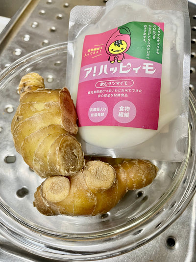 この冬、ア！ハッピィモと組み合わせる相乗効果抜群の食材とは？