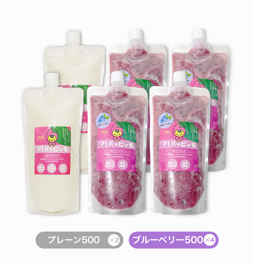 コスメまとめ売り ブルーベリー ブルベ向けコスメ まとめ売り - メルカリ