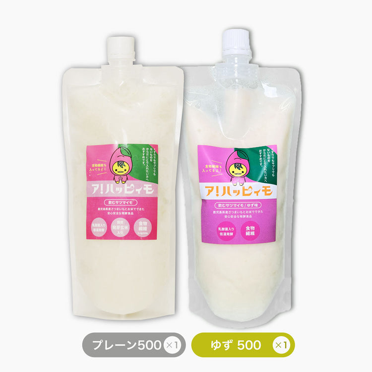 商品一覧 – ちーばあちゃんの畑