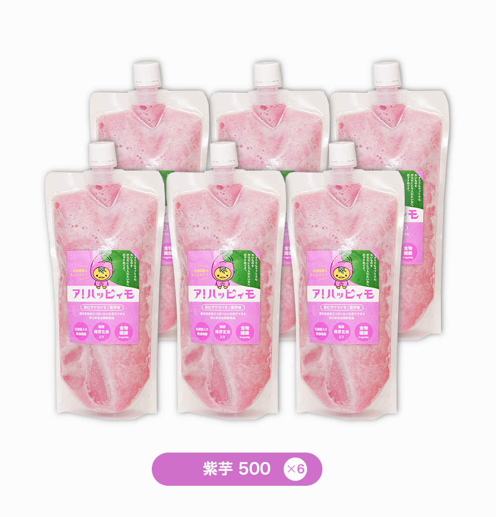 6個SET「ア！ハッピィモ」 │ 奄美大島の発酵飲料ミキをアレンジした